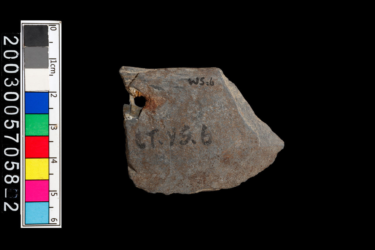 石刀-圖示